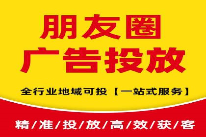 深入了解SEM代运营服务公司的技术实力