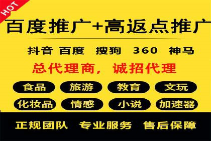 SEM搜索引擎优化实战案例：从零到一的关键词优化